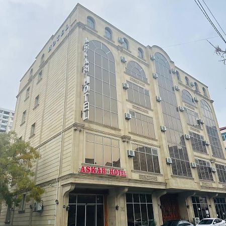 Askar Hotel Μπακού Εξωτερικό φωτογραφία