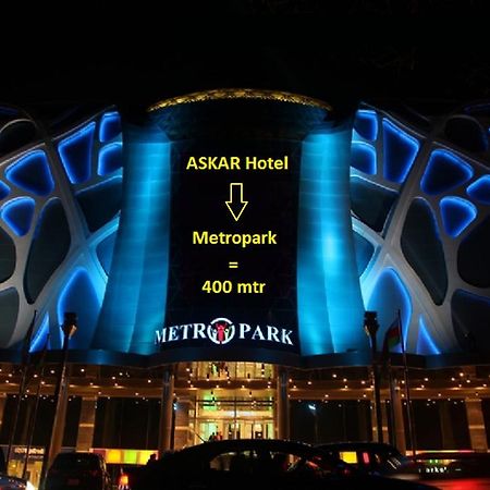 Askar Hotel Μπακού Εξωτερικό φωτογραφία
