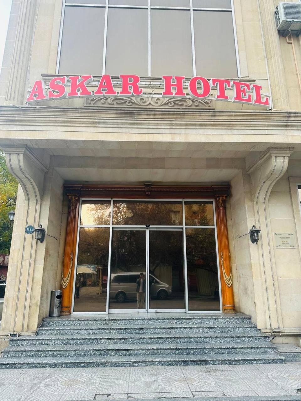 Askar Hotel Μπακού Εξωτερικό φωτογραφία