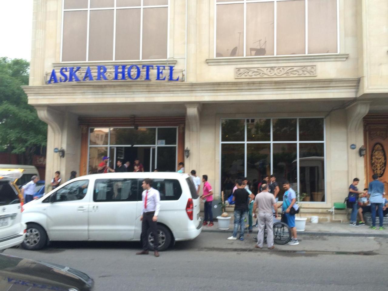 Askar Hotel Μπακού Εξωτερικό φωτογραφία
