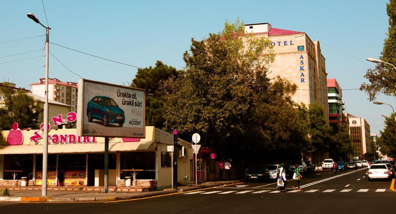 Askar Hotel Μπακού Εξωτερικό φωτογραφία
